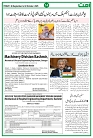UmmatNews26September2025_page-0014