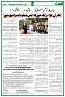UmmatNews26September2025_page-0015