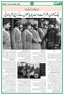 Ummat News 10 October 2025_page-0008