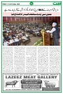 Ummat17Octobe 2025_page-0002
