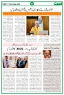 Ummat17Octobe 2025_page-0003