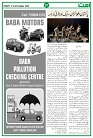 Ummat17Octobe 2025_page-0007