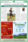 Ummat17Octobe 2025_page-0016