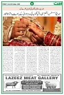 Ummat News 24 October 2025_page-0002