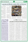 Ummat News 24 October 2025_page-0003