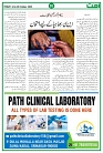 Ummat News 24 October 2025_page-0005