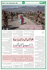 UMMAT 31 October 2025_page-0009