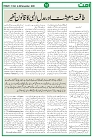 UMMAT 31 October 2025_page-0010