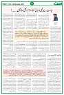 UMMAT 31 October 2025_page-0011