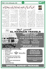 UMMAT 31 October 2025_page-0013