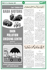 UMMAT 07 November 2025 ISSUE_page-0007