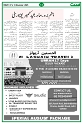 UMMAT 07 November 2025 ISSUE_page-0013
