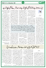 UMMAT 07 November 2025 ISSUE_page-0015