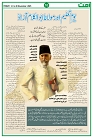 Page 10_page-0001