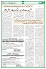Page 14_page-0001