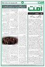 Page 06