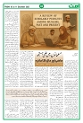 Page 04