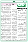 Page 06