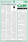 Page 06