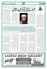 Page 02