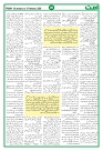 Ummat News 30 January 2026_page-0009