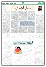 Page 04
