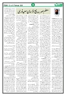 Page 04