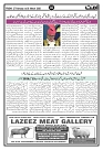 Ummat 27 February 2026_page-0002
