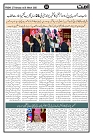 Ummat 27 February 2026_page-0003