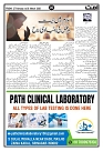 Ummat 27 February 2026_page-0005