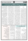 Ummat 27 February 2026_page-0011