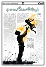 Ummat 27 February 2026_page-0012