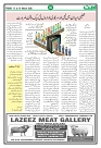Ummat 13 March 2026_page-0002