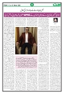 Ummat 13 March 2026_page-0003