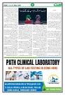 Ummat 13 March 2026_page-0005