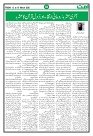 Ummat 13 March 2026_page-0004