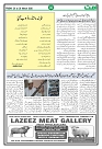Ummat20 March 2026_page-0002
