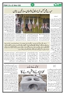 Ummat20 March 2026_page-0003