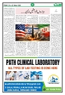 Ummat20 March 2026_page-0005
