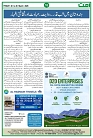 Ummat20 March 2026_page-0016