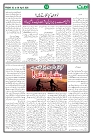 Ummat 03 April 2026_page-0013