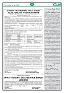 Ummat 03 April 2026_page-0015