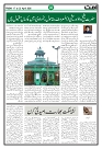 Ummat 17 April 2026 issue_page-0003