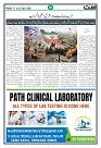 Ummat 17 April 2026 issue_page-0005