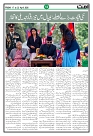 Ummat 17 April 2026 issue_page-0014