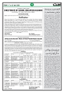 Ummat 17 April 2026 issue_page-0015