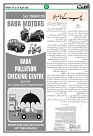 Ummat 24 April 2026 ISSUE_page-0007
