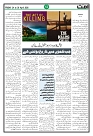 Ummat 24 April 2026 ISSUE_page-0012