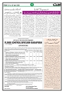 Ummat 24 April 2026 ISSUE_page-0015