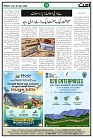 Ummat 24 April 2026 ISSUE_page-0016